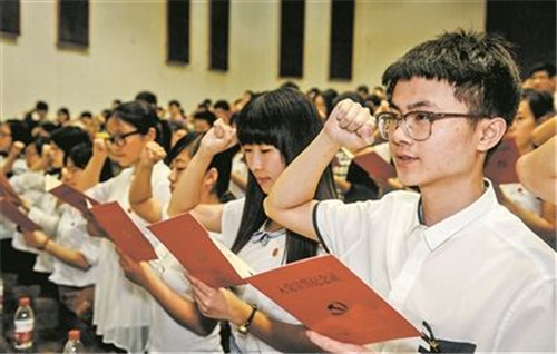 工人入党申请书2020范文1500字模板5篇精选