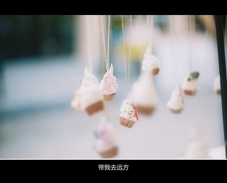 想你在每个夜深人静的时候，想你在每个黎明的时候