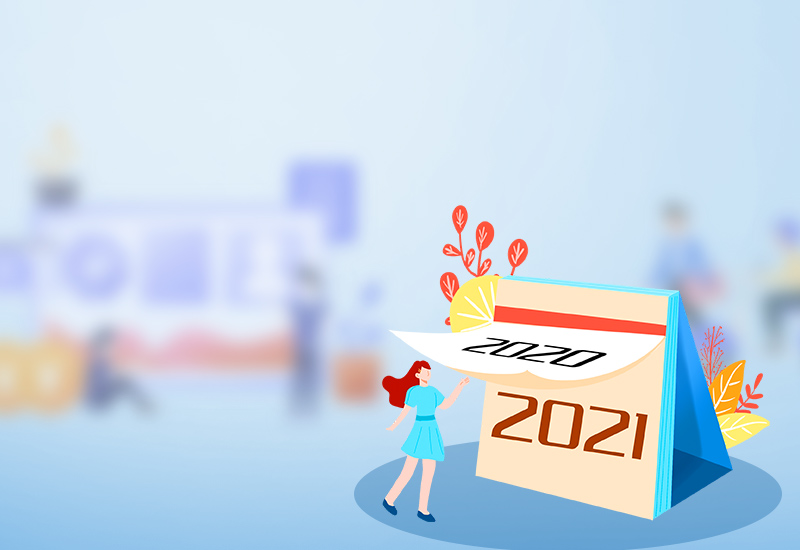 2021牛年年会致辞个人发言稿五篇