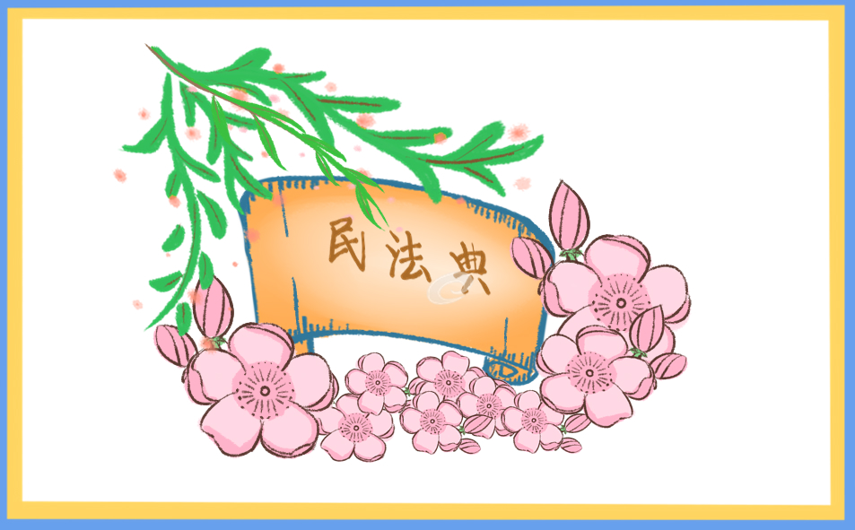 122国家宪法日活动总结15篇