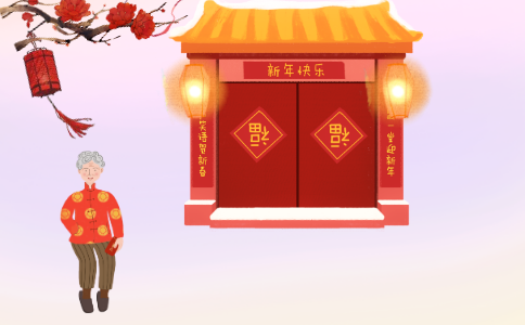 2021年庆祝牛年春节的活动总结5篇