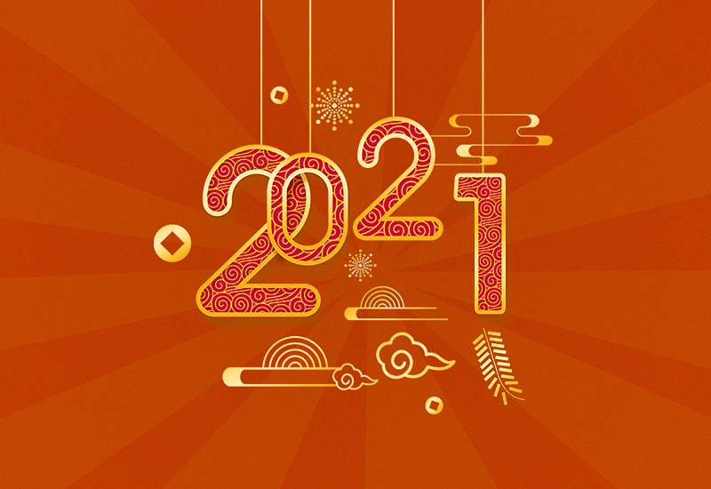 企业年会老板致辞讲话稿2021