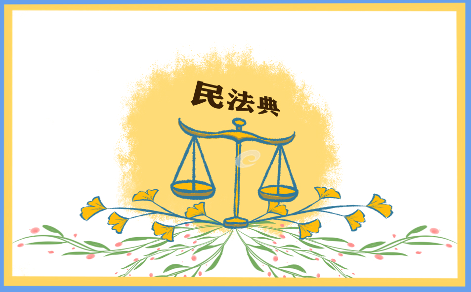 法制教育的国旗下的讲话
