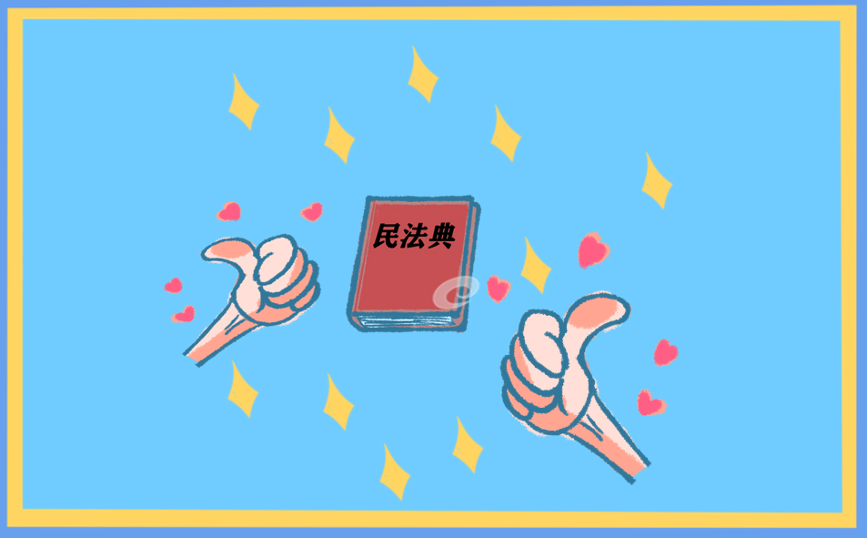 国家宪法日主题活动策划案15篇2023