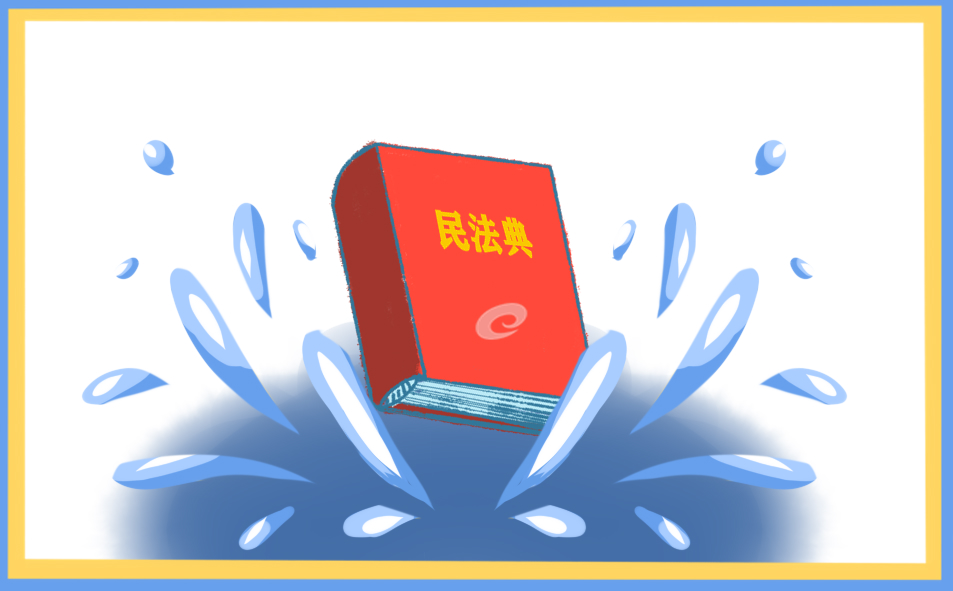 国家宪法日国旗下讲话15篇2023