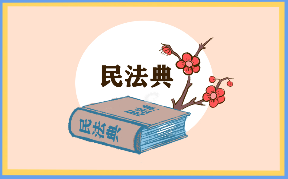 国家宪法日活动方案15篇2023
