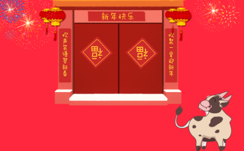 过年中国人的集体记忆征文400字范文
