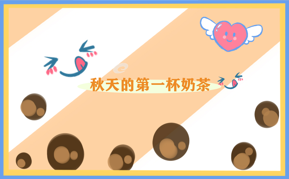 描写秋雨的语句句子100句