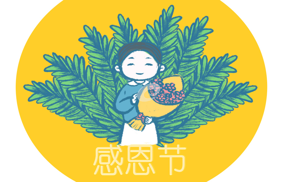 小学生感恩父母的国旗下讲话