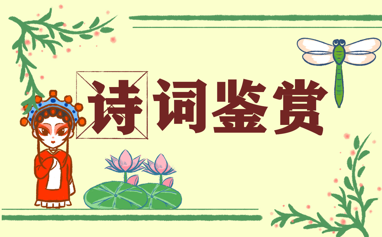 赞美母亲节的现代诗歌