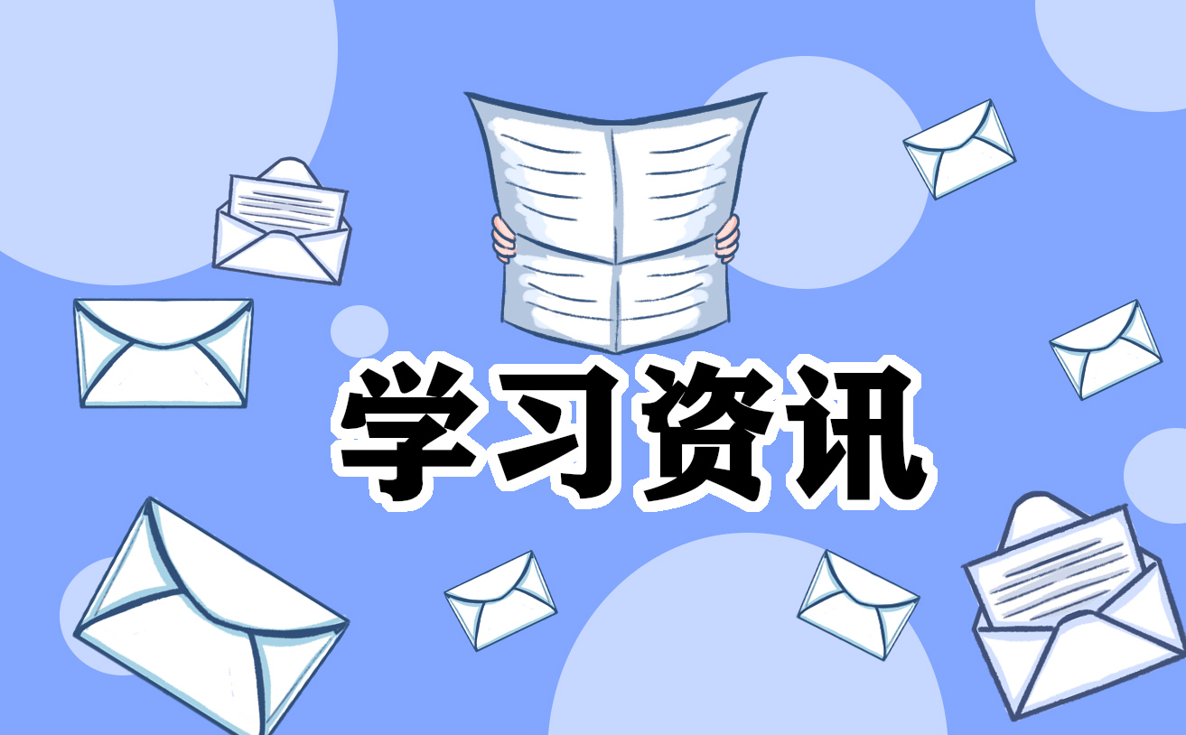 《17爱如茉莉》教学反思