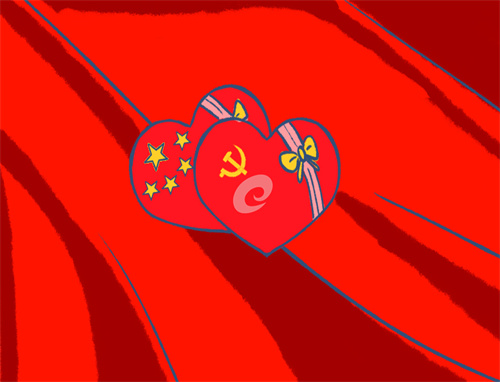 大学生的入党申请书1000字左右范文