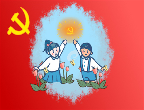 对党的认识和入党动机 2022对党的认识和入党动机范文5篇