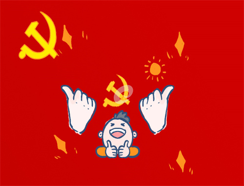 大学生预备党员思想汇报范文