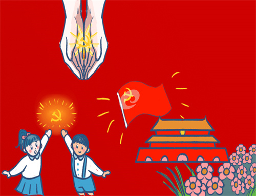 2022预备党员自传范文