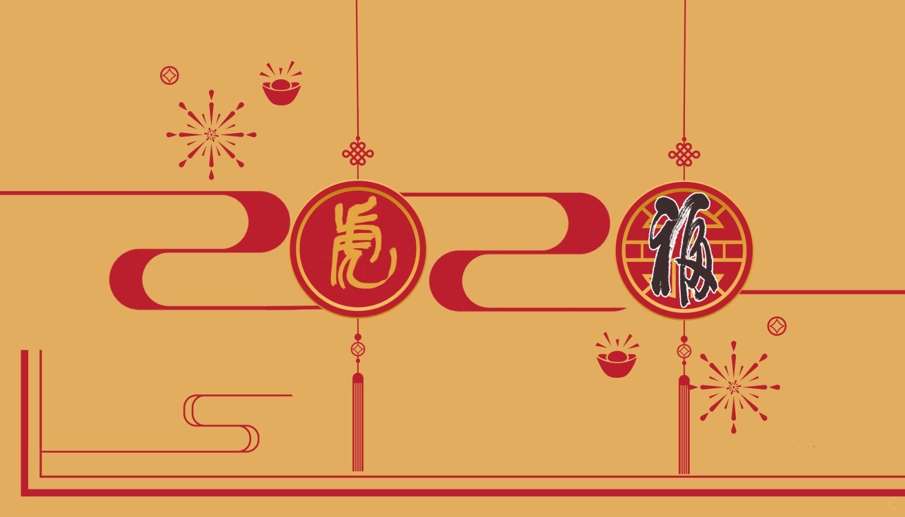 告别2021迎接2022暖心句子语句100句