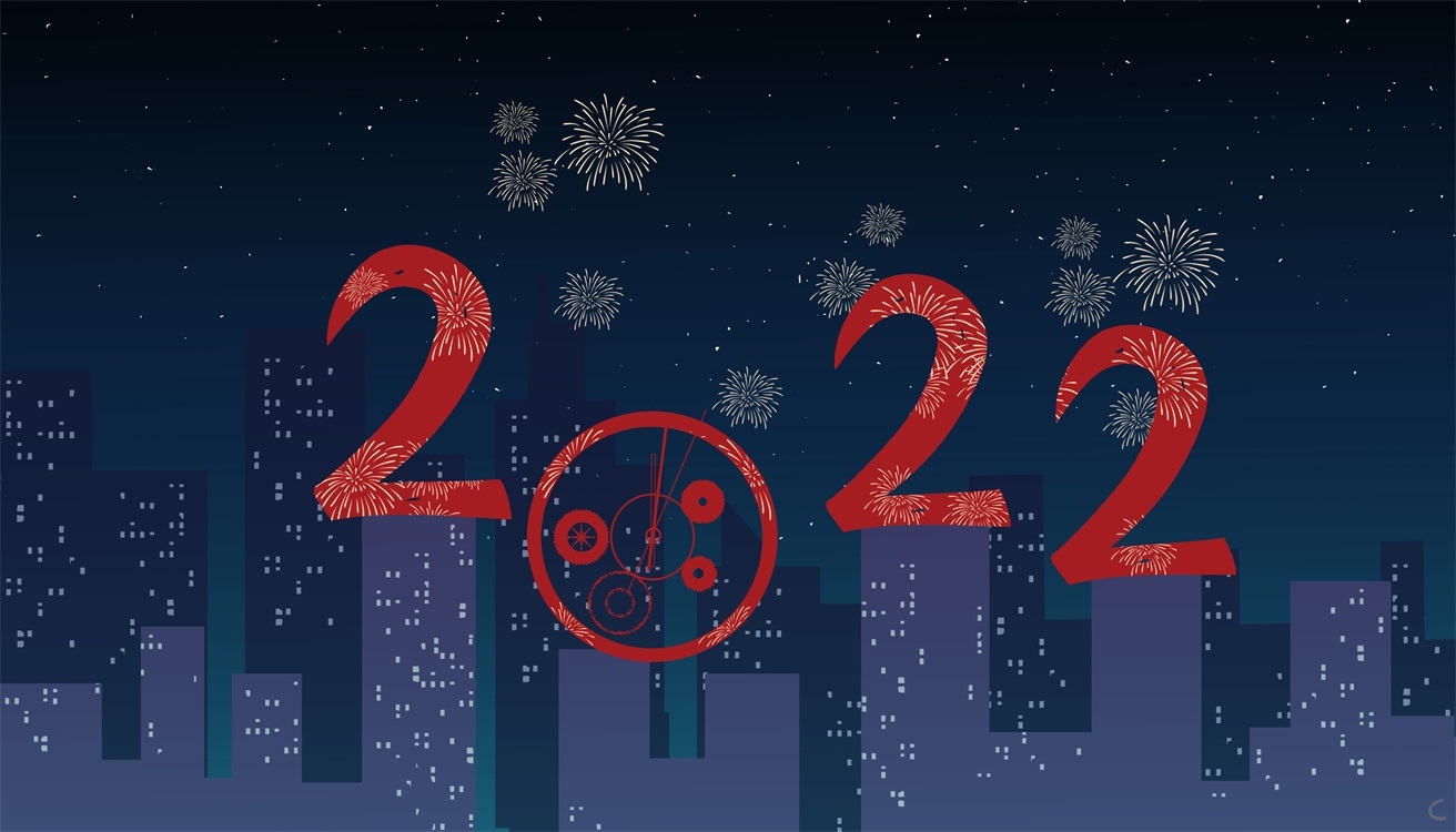 迎接2022年唯美句子大全80句