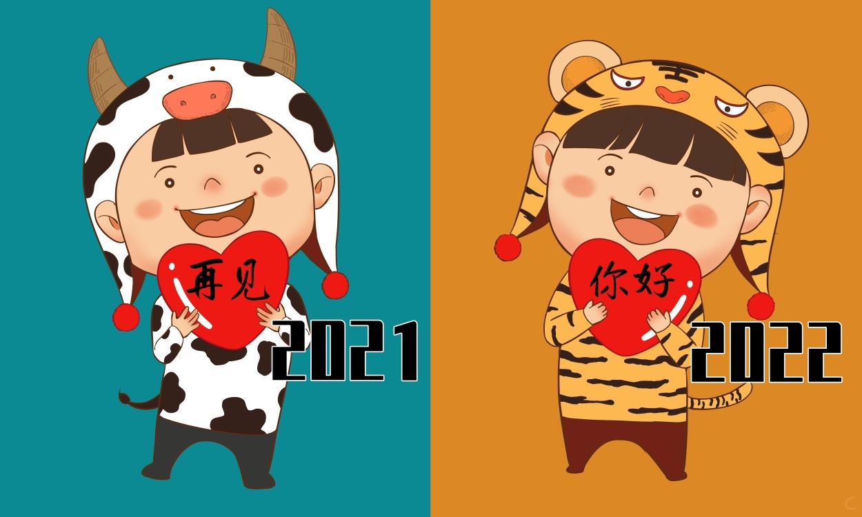 你好2022朋友圈文案通用80句