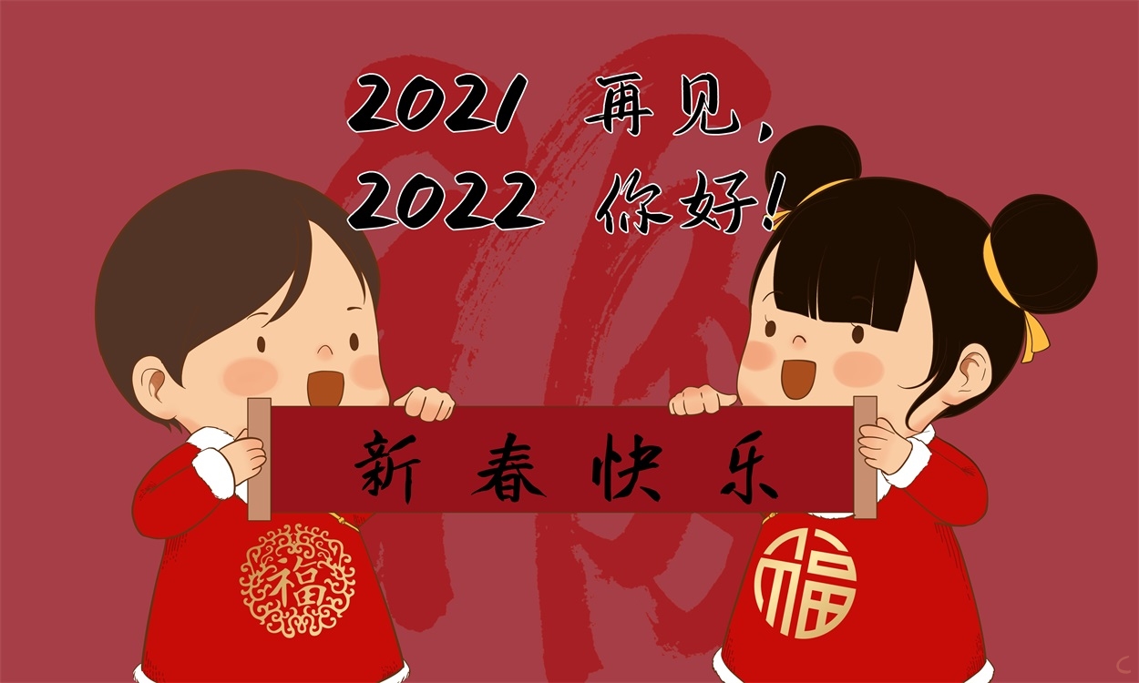 你好2022优秀作文700字5篇
