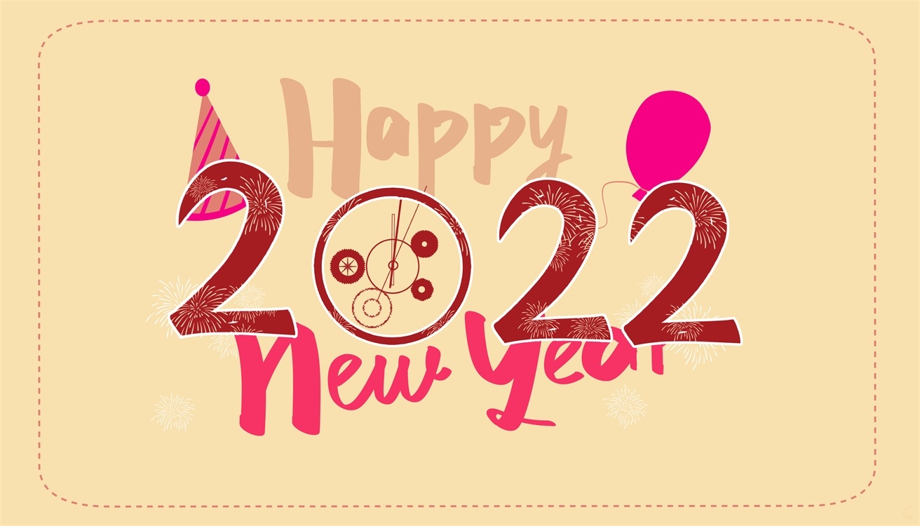 再见2021你好2022朋友圈跨年文案语句100句