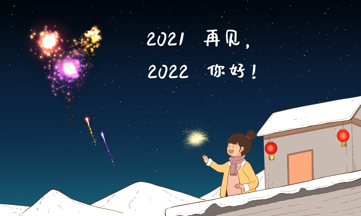 你好2022朋友圈走心文案100句