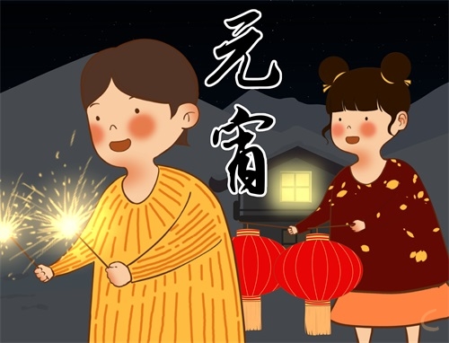 学校元宵节活动总结精选