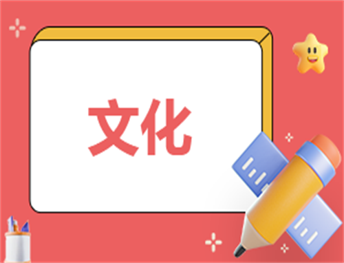 马面裙的寓意是什么