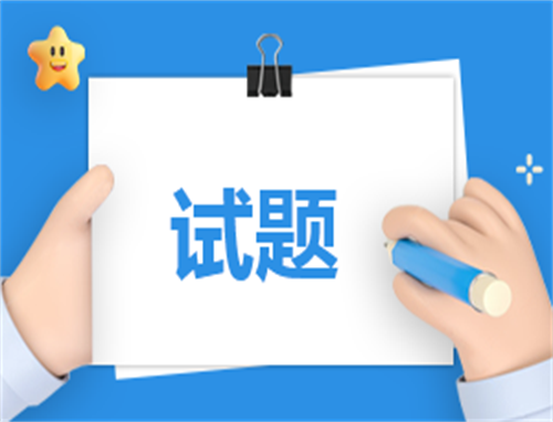 2023年新课标理综化学试题及答案