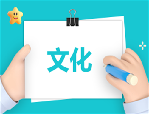 马面裙的正确穿法是什么
