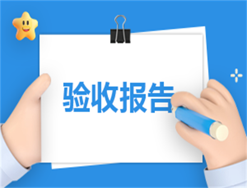 餐饮服务员辞职报告