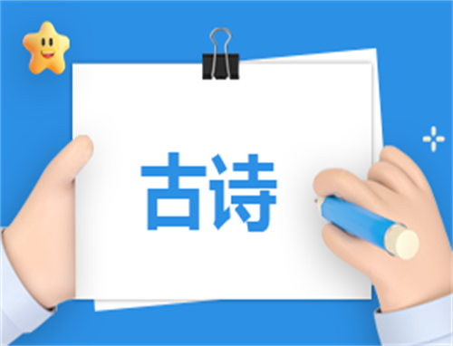 关于写端午节的优美古诗