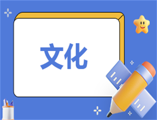 马面裙是哪个朝代的