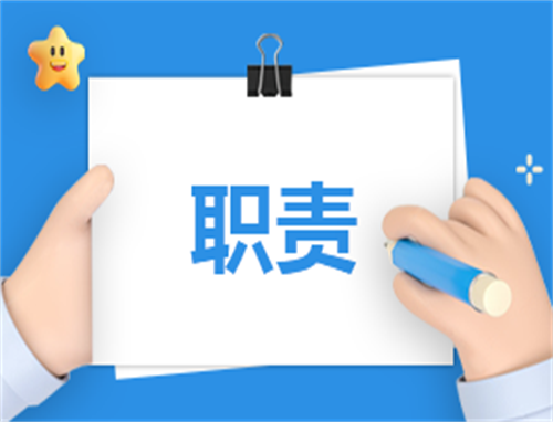 饭店服务员岗位职责15篇