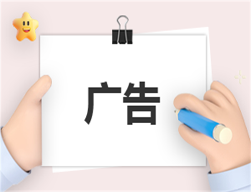 女装店淘宝banner广告语文案