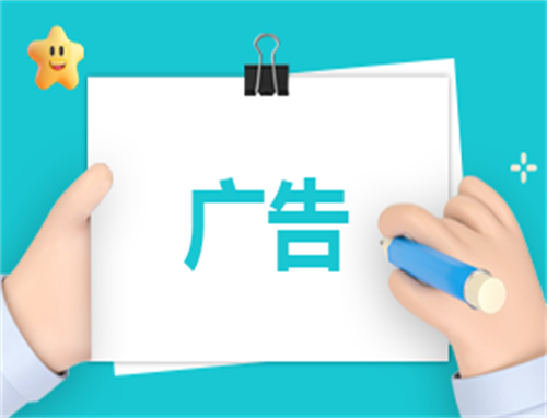 女装店活动广告语