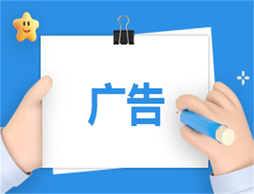 618购物节女装广告语