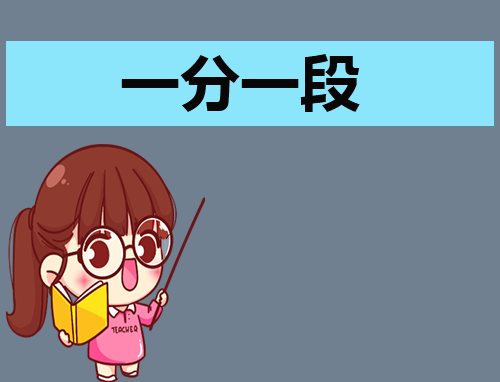 2023年宁夏高考成绩分段表