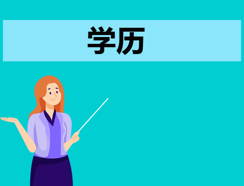 2023上半年英语四六级查分时间