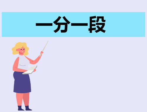 2023辽宁高考一分一段表公布
