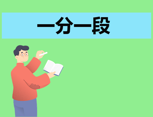 宁夏2023年高考成绩分段表