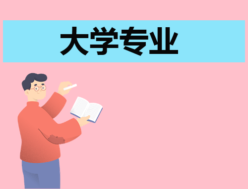 市场营销女生好就业吗