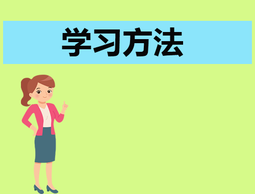 最美乡村教师学习心得