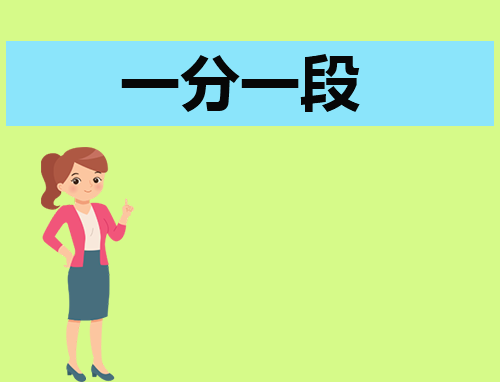 20203年浙江高考成绩分段表