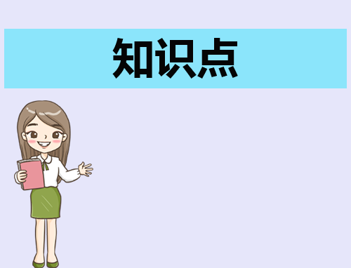 故宫的历史简介和资料