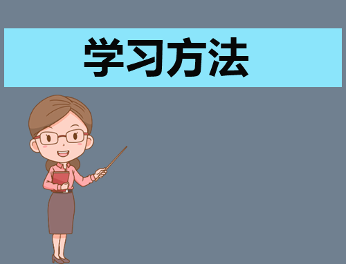 幼儿园一日活动学习心得