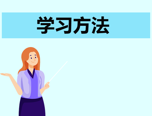 倡导和谐心态健康心理新闻稿