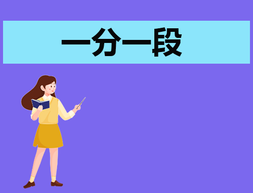 2023年内蒙古高考成绩分数表