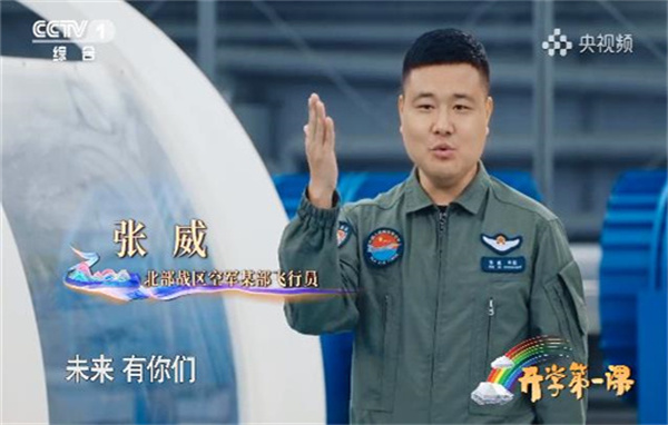 关于开学自我介绍范文
