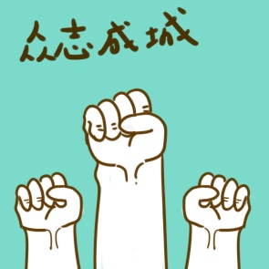 2021学习最美逆行者先进事迹优秀作文5篇