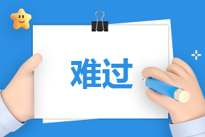 感冒伤感发朋友圈的句子